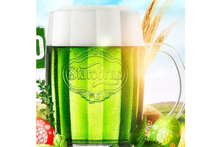 Zelený čtvrtek - Rautové hody, zelené pivo + harmonika
